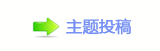덯_噙୎綏�ꕣ